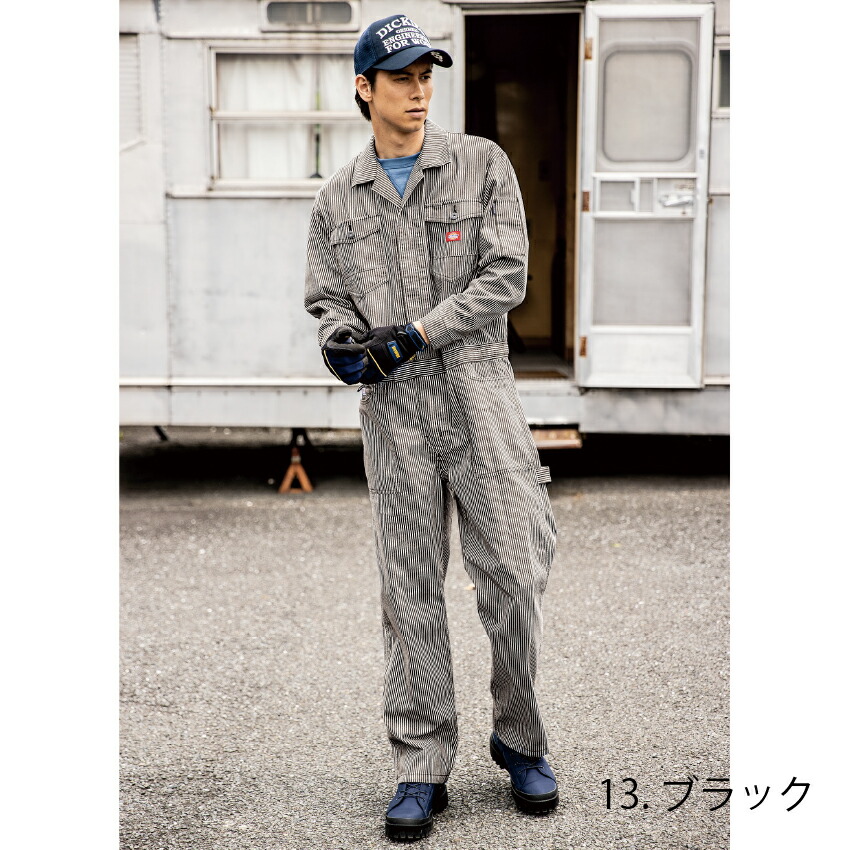 ツナギ 作業服 Dickies ディッキーズ つなぎ 長袖 メンズ レディース 春 夏 秋 冬 デニム ストレッチ ヒッコリー D-716 コーコス  作業服 建築 運送 : co-cos-d-716 : ユニフォームネット Yahoo!店 - 通販 - Yahoo!ショッピング