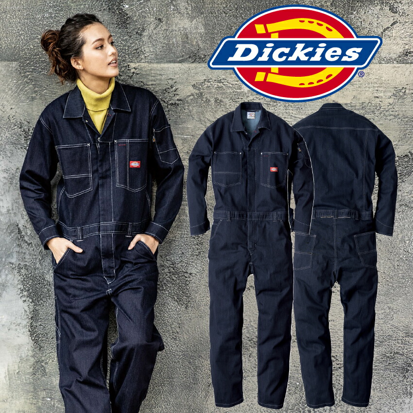 ツナギ 作業服 Dickies ディッキーズ つなぎ D-756 メンズ レディース 春 夏 秋 冬 デニム コーコス 作業服 オールインワン 倉庫  建築 建設