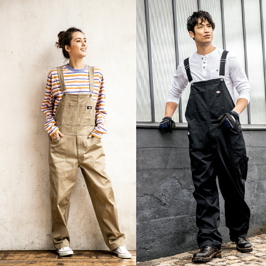 Dickies ディッキーズ オーバーオール ストレッチ 続服 D-769 コーコス 