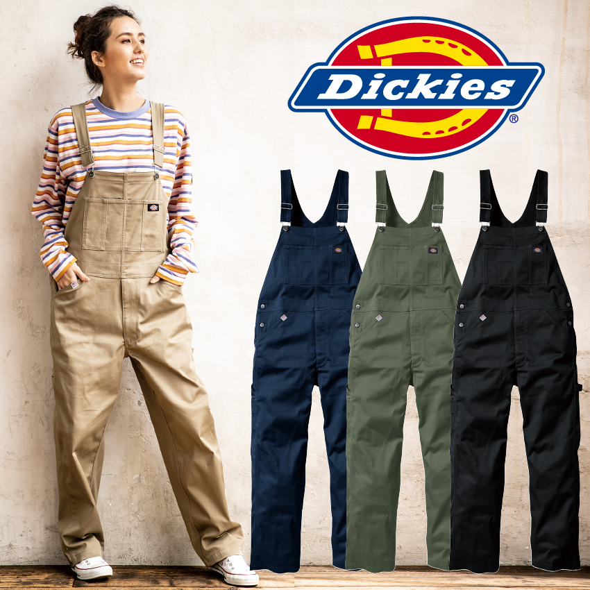 Dickies ディッキーズ オーバーオール ストレッチ 続服 D-769 コーコス信岡 春 夏 秋 冬 通年 作業服 メンズ レディス カジュアル