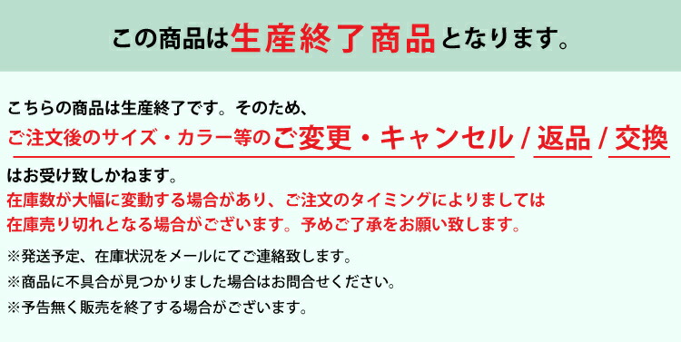 ＥＤＷＩＮ ＥＤＷＩＮ半袖つなぎ服 パープル Ｓサイズ 〔品番:81015-PU-S〕 3338368 送料別途見積り,法人 事業所限定,取寄  今年も話題の