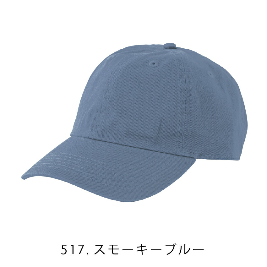 キャップ メンズ レディース 春 夏 秋 冬 ベースボールキャップ 綿