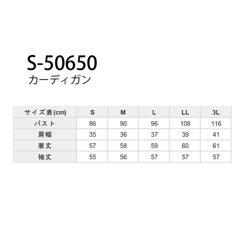 カーディガン レディース 秋 冬 ニット 家庭洗濯 黒 ネイビー グレー