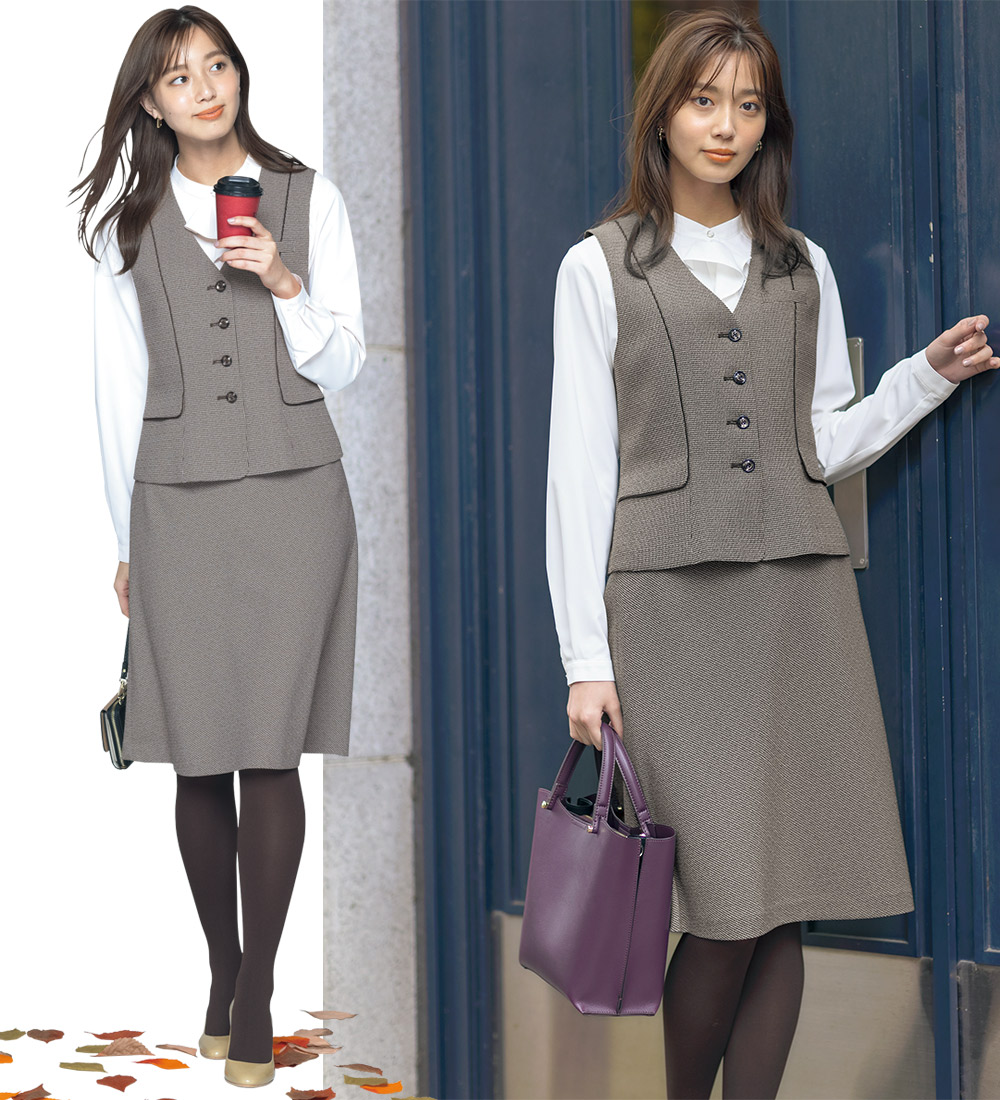【新品タグ付き】セロリー 事務服 11号 ベスト スカート エコエアフォート セロリー 事務服ベスト S-04537 04539 【エコ】エアフォート千鳥