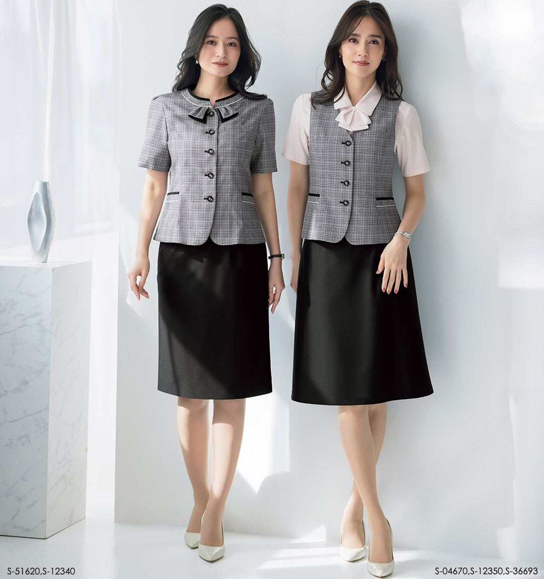 事務服 制服 オフィス セロリー selery ベスト  S-04670 サイズ21号・23号 2025年春夏新作 カリスツイード セロリー（SELERY） セロリー事務服 春夏ベスト S-04670 カリス