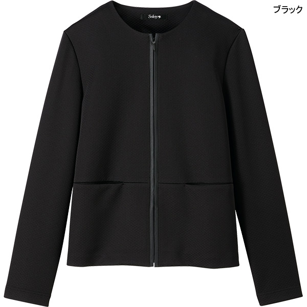 値下げしました！事務服　5点セット　セロリー　11号　ブラック　新品タグ付あり 値下げしました！事務服 5点セット セロリー 11号 ブラック 新品