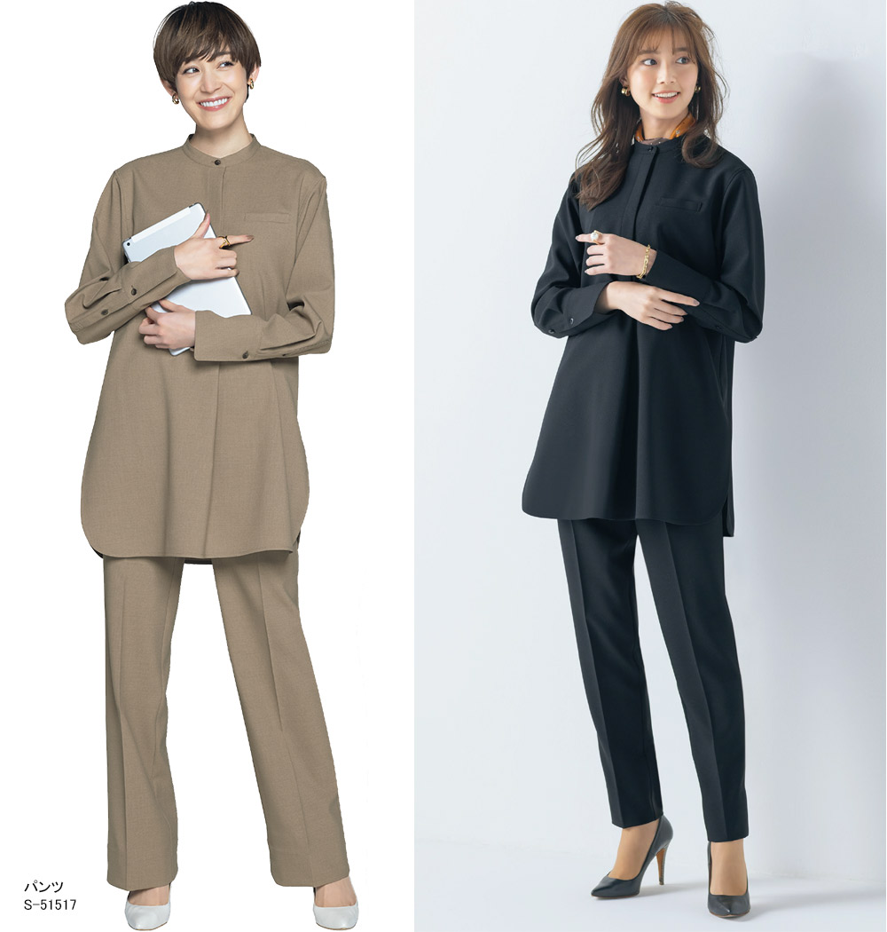 セロリー事務服セット 美品 selery セロリー 事務服 ビジネス セットアップ JK7号 SK5