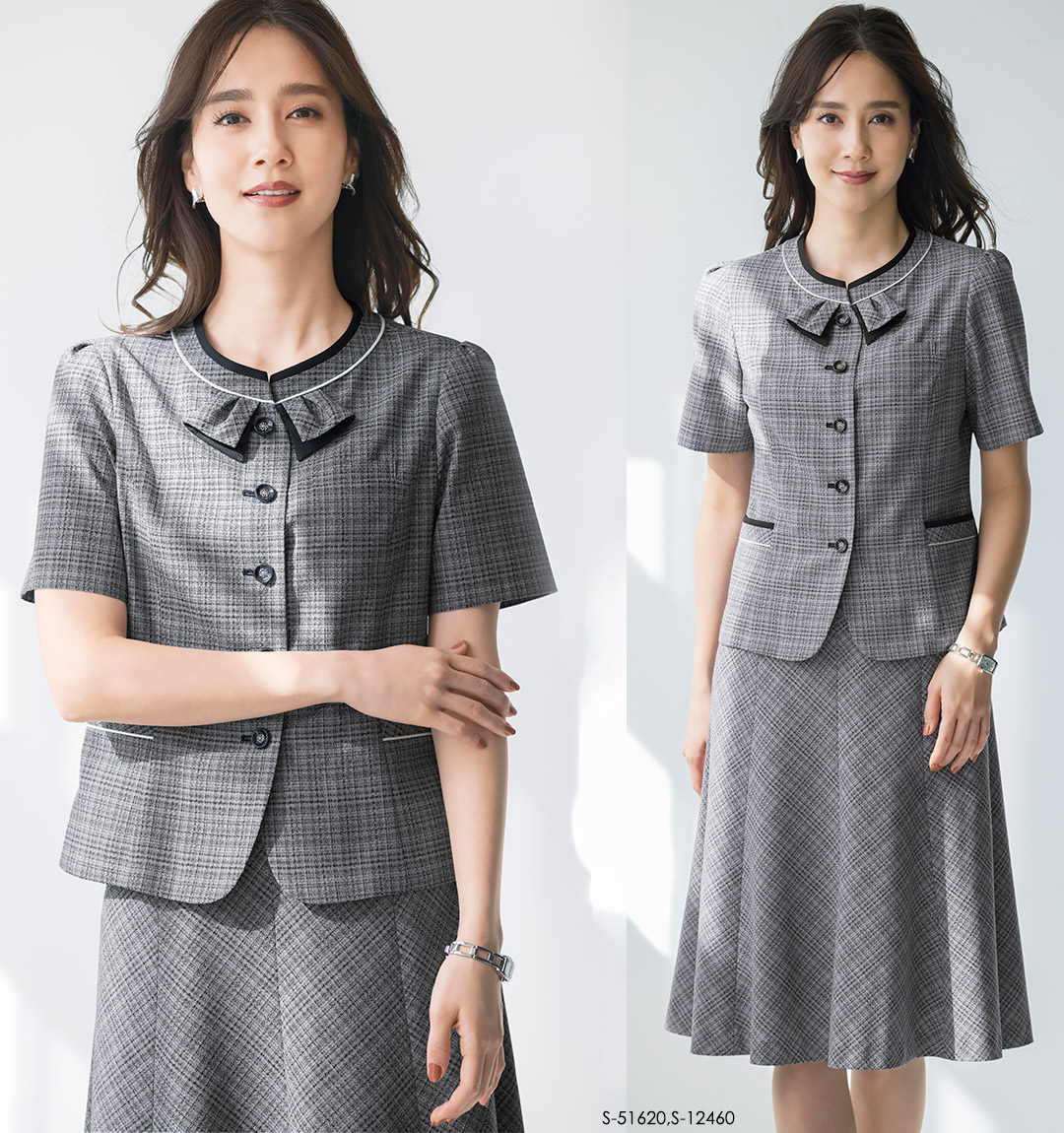 【新品タグ付き】セロリー 事務服 9号 半袖オーバーブラウス マーメイドスカート 新品タグ付き】セロリー 事務服 9号 半袖オーバーブラウス