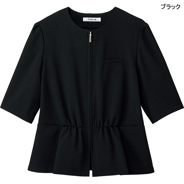 大幅値下げ！早い者勝ち！タイムセール❣️事務服上下セット❣️新品未使用❣️15号 楽天市場】ジャケット 事務服 AR4016 レディース 女性用 抗