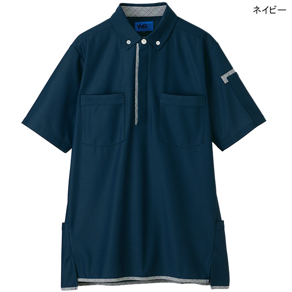 スキット ポロシャツ S-65701/3/5 65711/5/6 清掃制服【エコ】｜uniform-store｜05