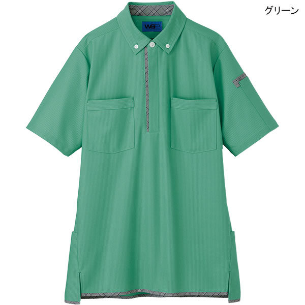 スキット ポロシャツ S-65701/3/5 65711/5/6 清掃制服【エコ】｜uniform-store｜06