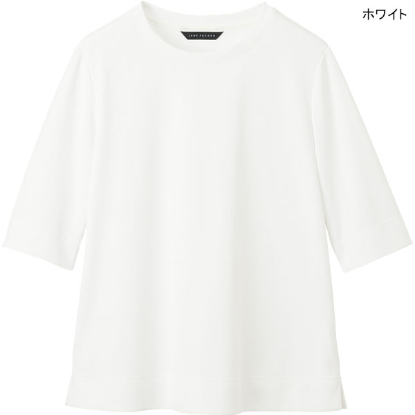 いちページ セロリー（SELERY） ジェーンパッカー カットソー S-73180 73188
