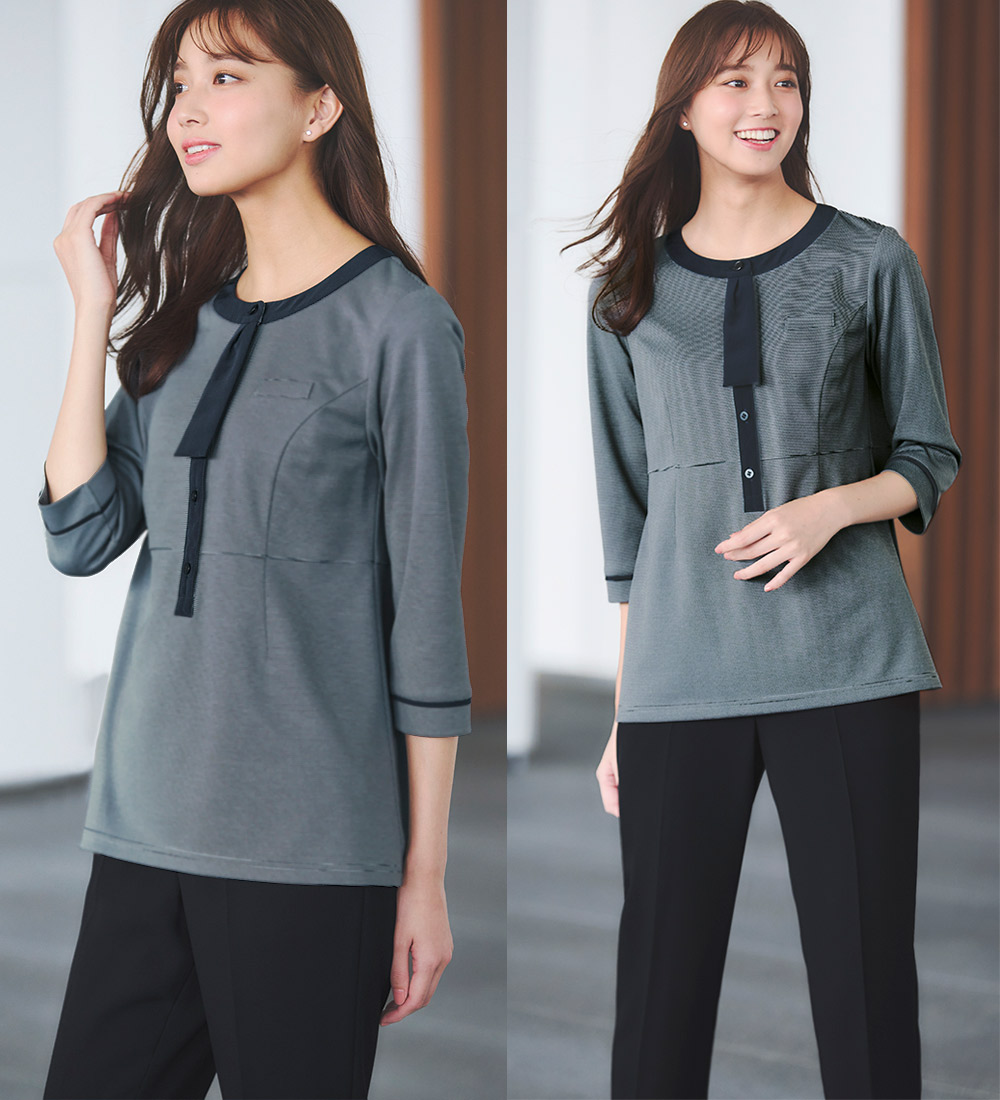 事務服 ポロニット AD8810 ボンオフィス