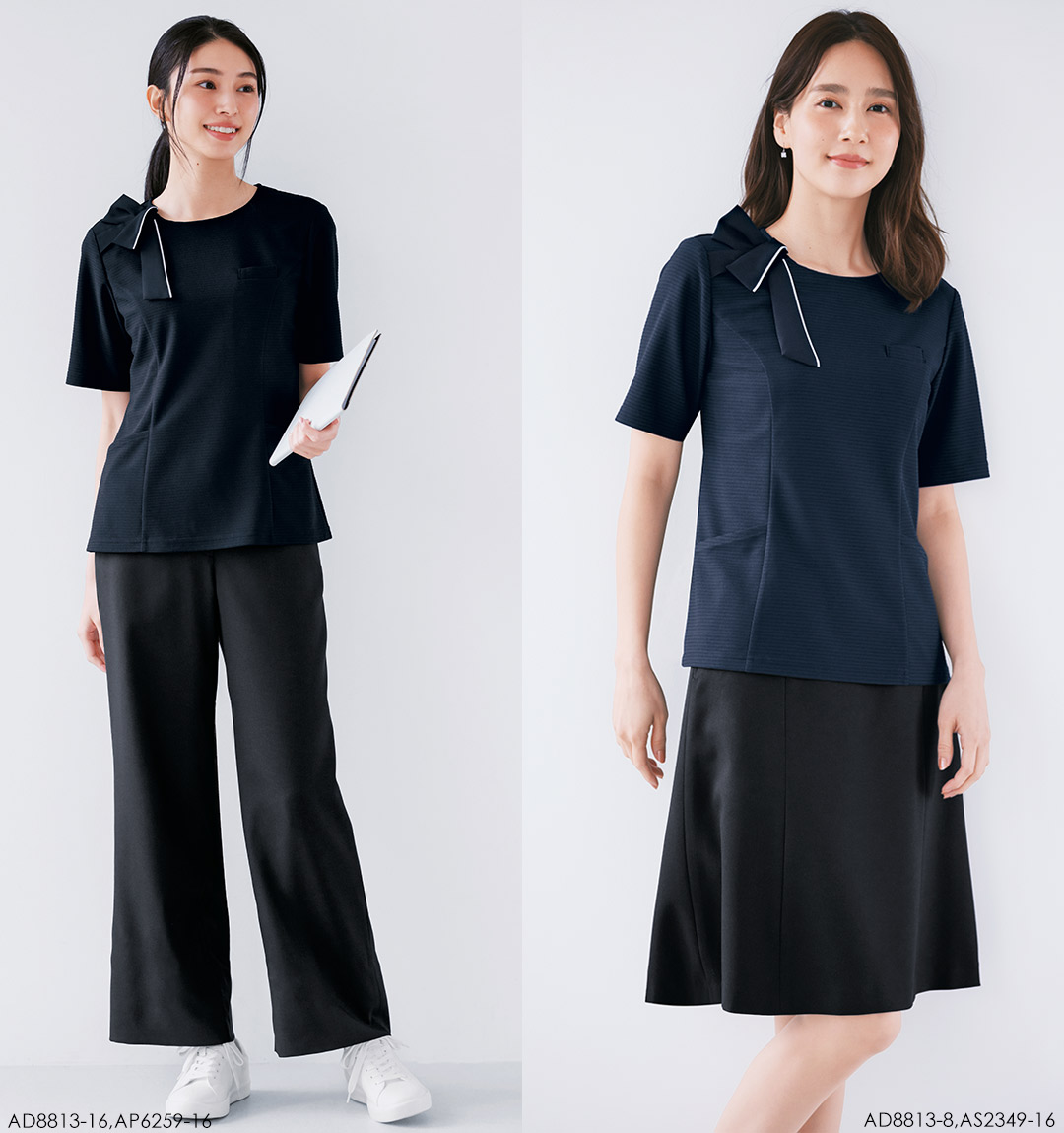 ボンマックス（BONMAX） ボンオフィス事務服 【接触冷感】プルオーバー