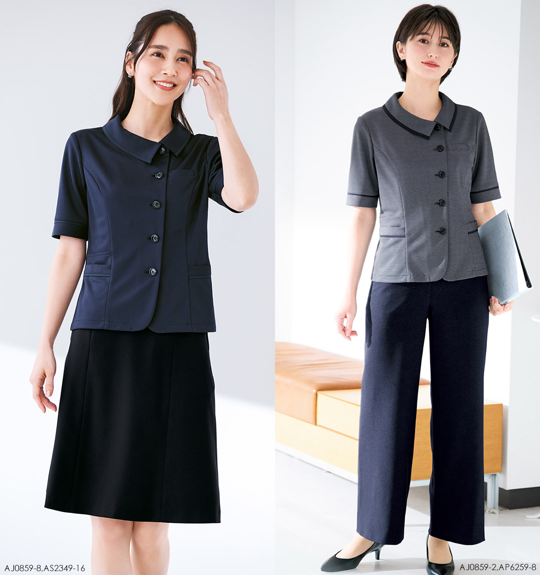 ボンマックス（BONMAX） ボンオフィス事務服 オーバーブラウス AJ0859