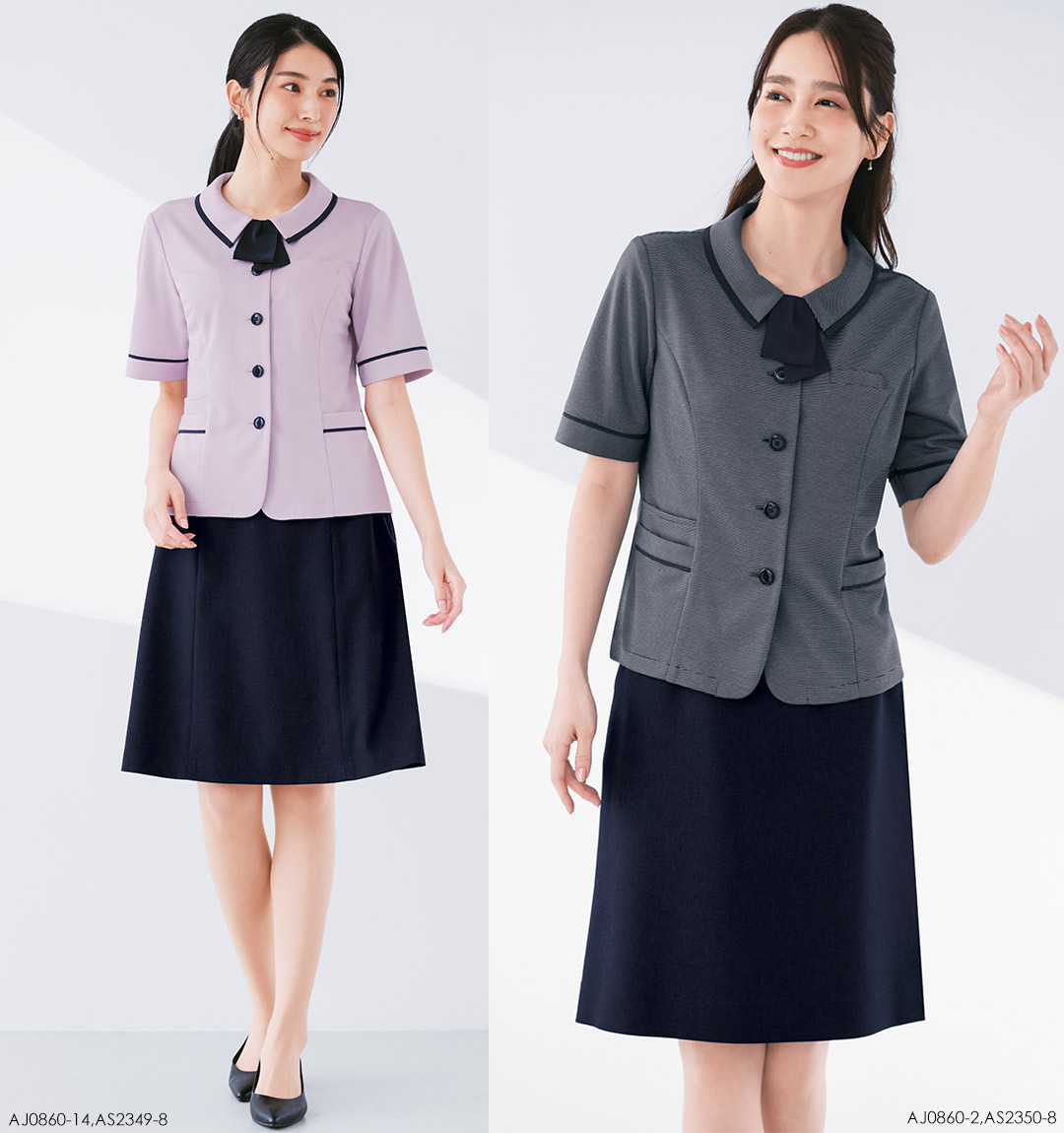 事務服 オーバーブラウス AJ0860 ボンオフィス