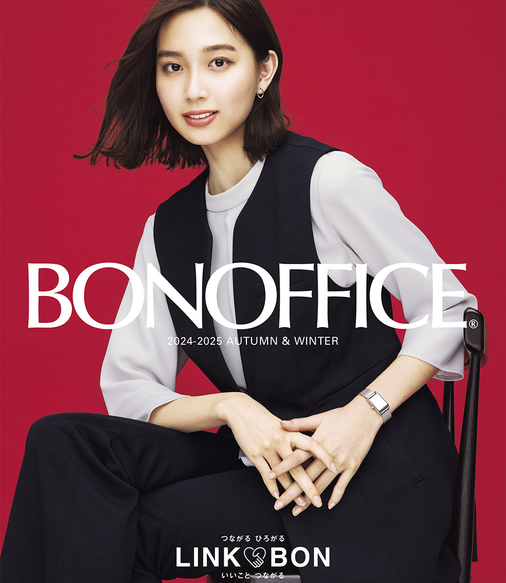 BONCIERGE ロングベスト3L ネイビー事務服作業服新日未使用 ボンマックス（ユニフォーム） ボンオフィス事務服 ロングベスト