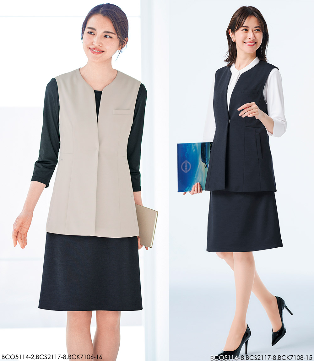 ボンマックス（ユニフォーム） ボンオフィス事務服 ロングベスト