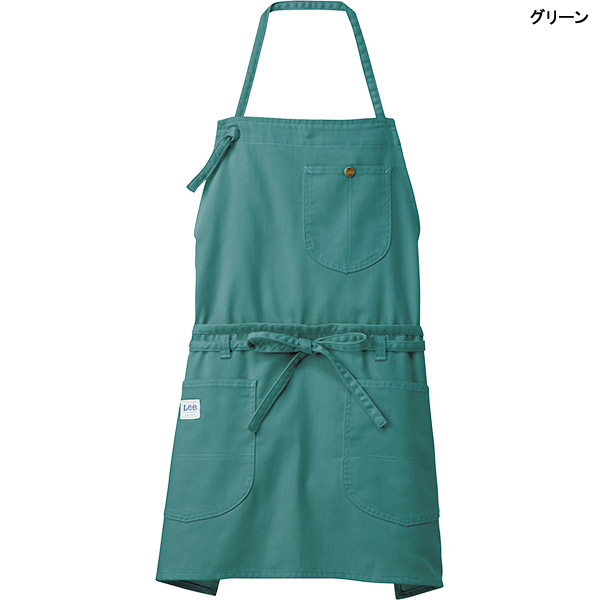 リバーシブルエプロン(腰下)[男女兼用](B4-KZN492) | 株式会社