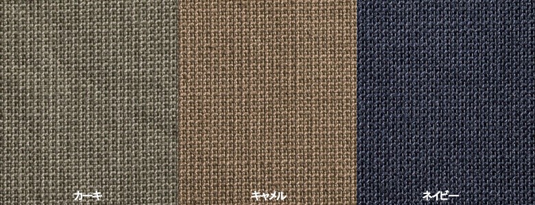 LeeメンズジップアップジャケットLWB06002ストレッチダック 