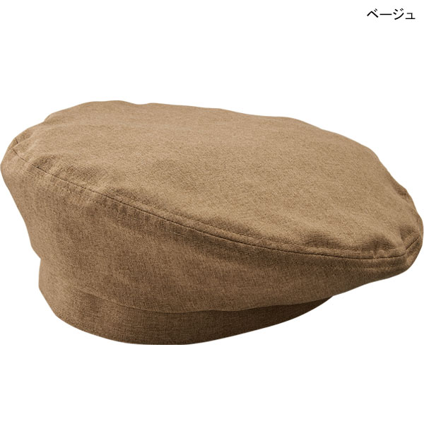 ボンユニ ベレー帽 28206 シャンブレートロ 飲食店｜uniform-store｜04