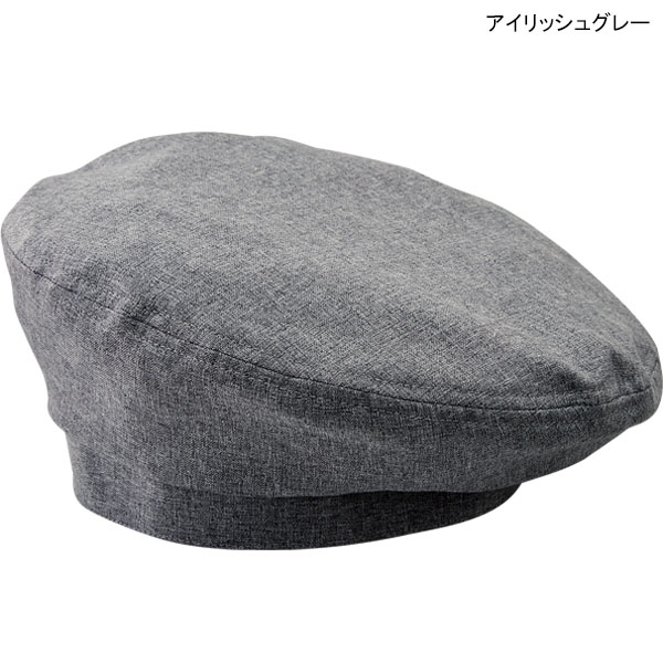 ボンユニ ベレー帽 28206 シャンブレートロ 飲食店｜uniform-store｜05