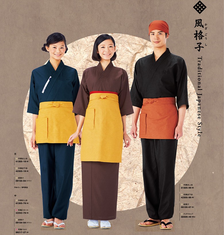 作務衣上衣41305和の風/風格子