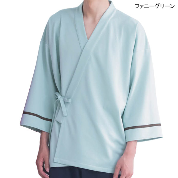 KAZEN カゼン患者衣 男女兼用 ニット甚平 305 : ワーキング