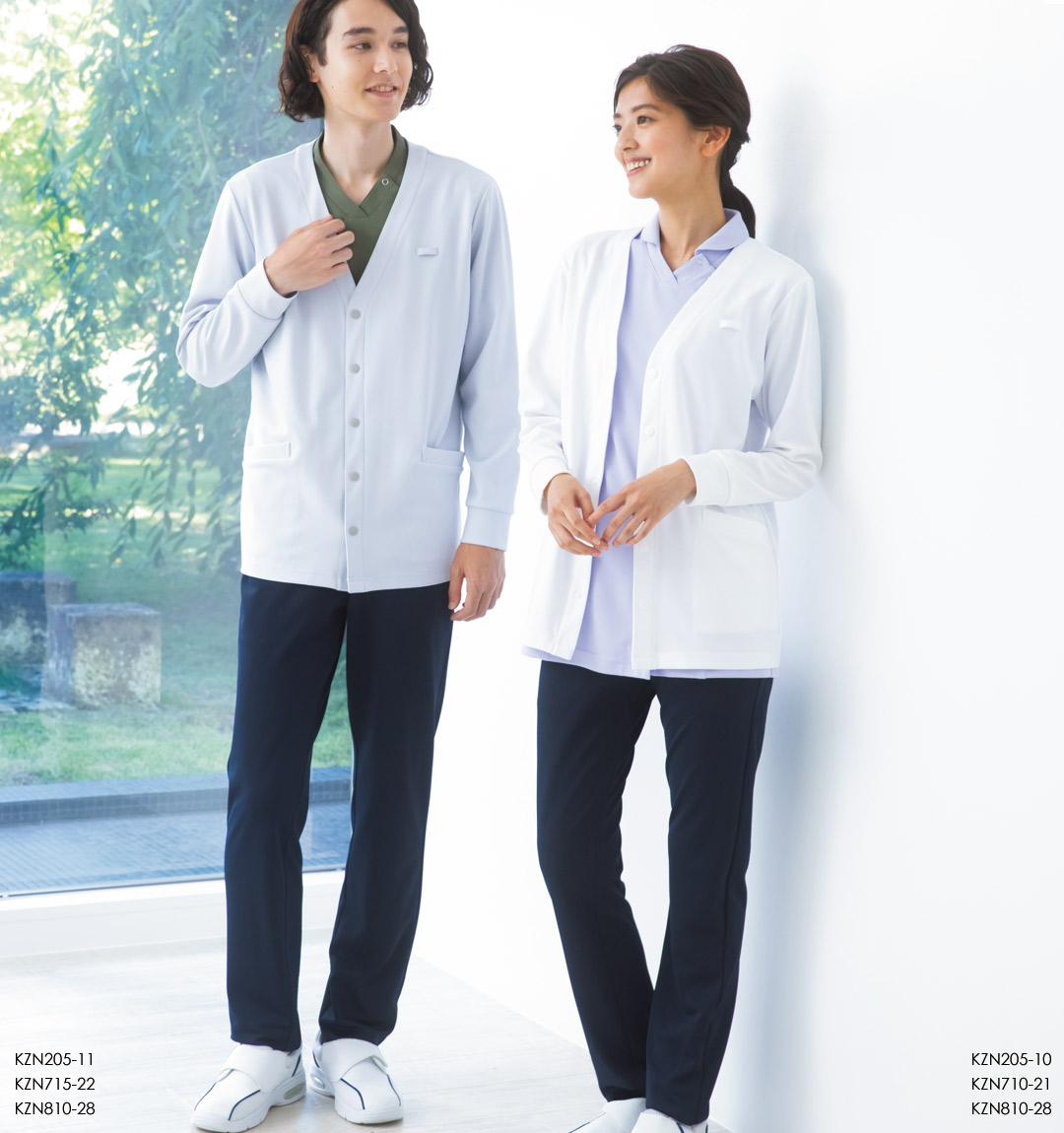 カゼン医療白衣 男女兼用 カーディガン KZN205