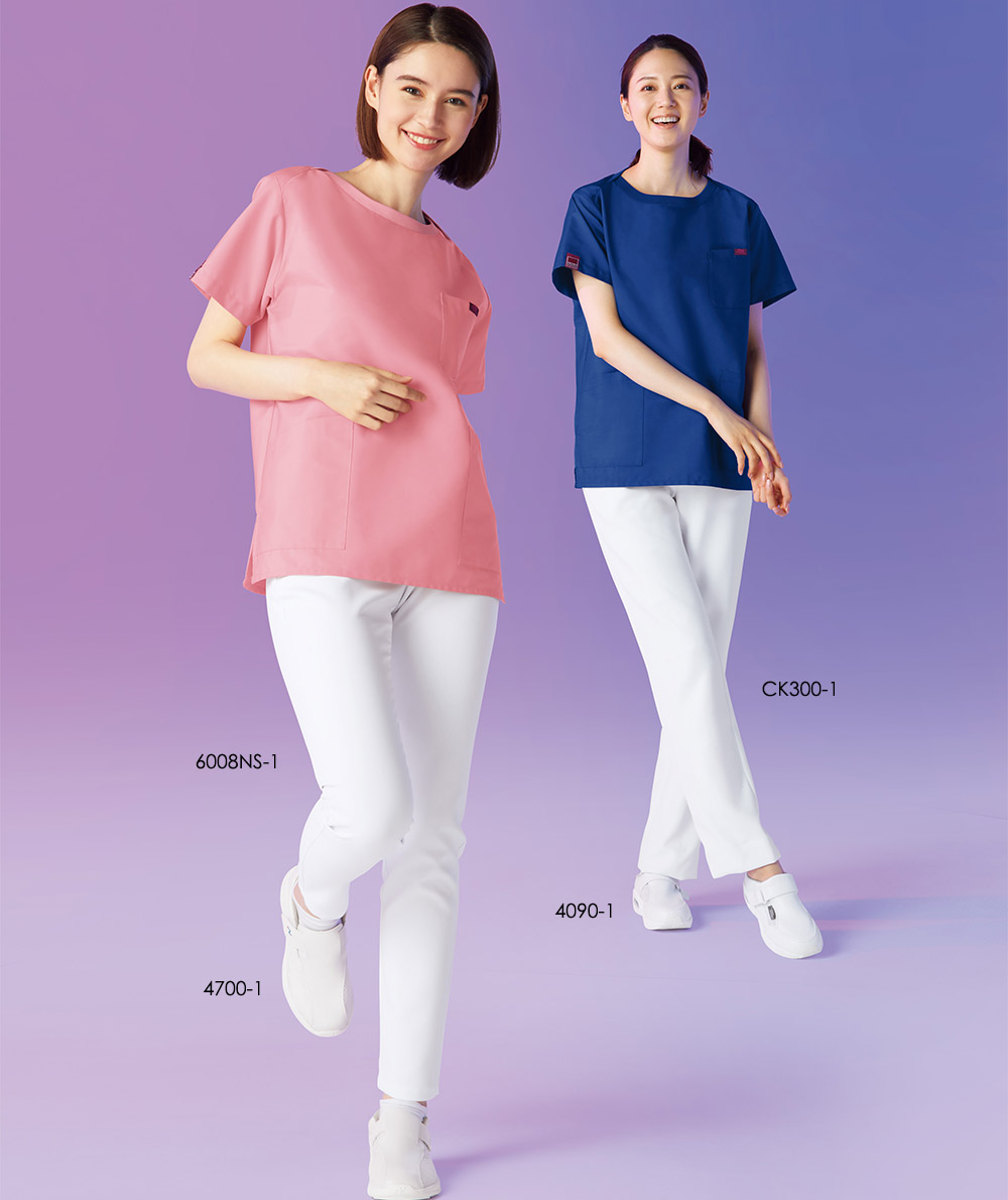 パントン 男女兼用 スクラブ 7097SC フォーク