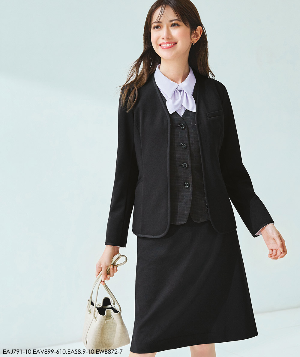 カーシーカシマ エンジョイ事務服 ベスト EAV899 エフォートレス