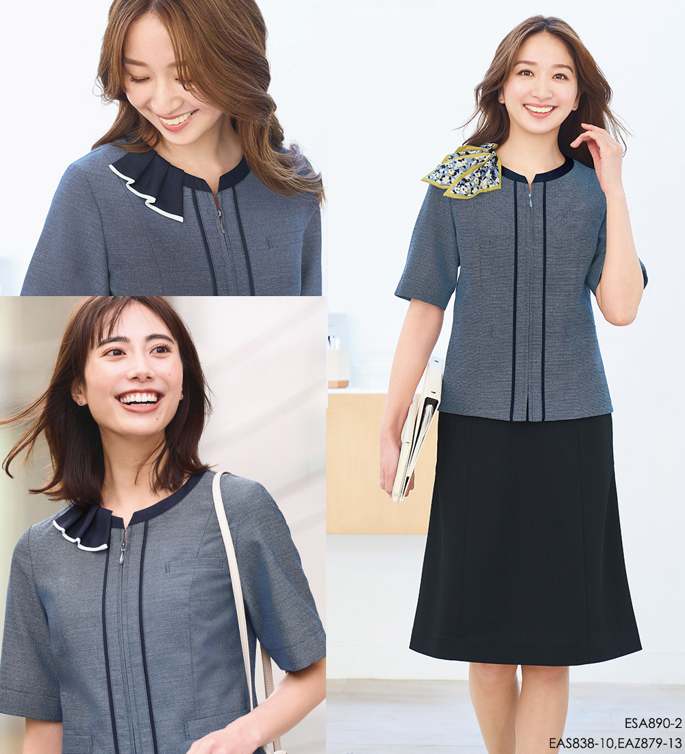 カタログ掲載*45R　ツイード ブラウス*プルオーバー*サイズ2*藍インディゴ カーシーカシマ エンジョイ事務服 オーバーブラウス ESA890