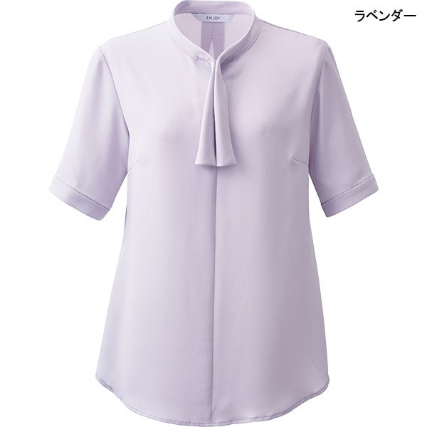 ボウ ブラウス 事務服 ESB983 速乾 ヨコストレッチ 消臭テープ 家庭洗濯可 春夏レディース カーシー/ENJOY エンジョイ 事務 営業 制服 ユニフォーム 5号〜17号 ESB983（カーシーカシマ）｜事務服