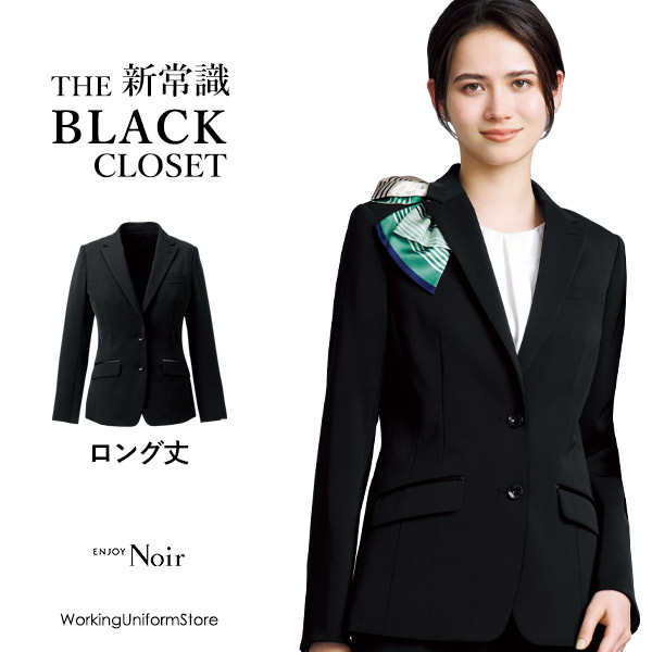 gravis チアユニフォーム　JM チアリーディングウェア 【チアクラブ 】JMサイズ gravis チア衣装