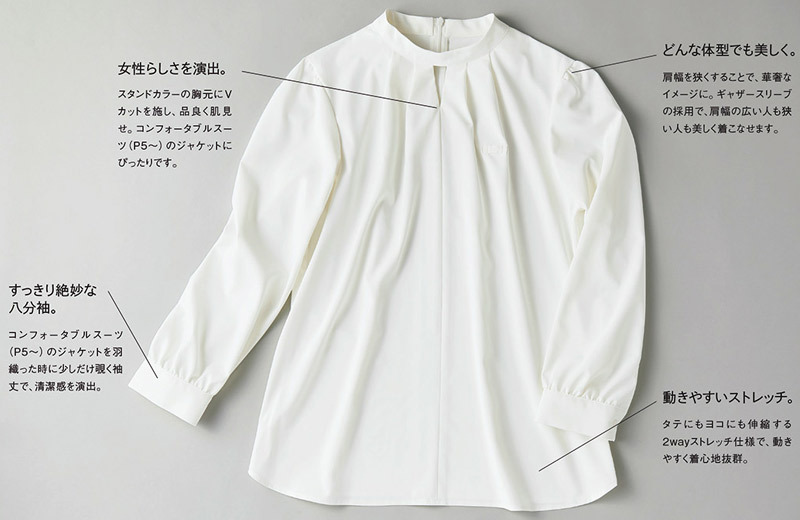 Theory - uncrave コットンスタンドカラー ブラウス uncrave(アンクレイヴ) / コットンスタンドカラーブラウス/長袖