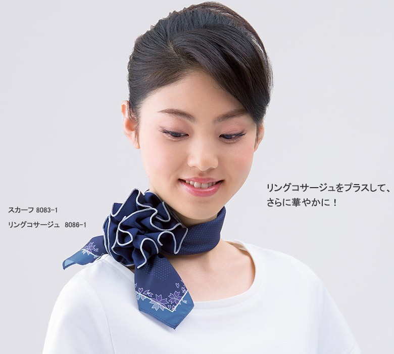 HANECTONE 事務服スカーフ 8083 桜柄プリントデシン カウンター