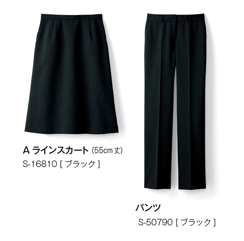 ベストS-04290ＡラインスカートS-16810レインストライプ/セロリー