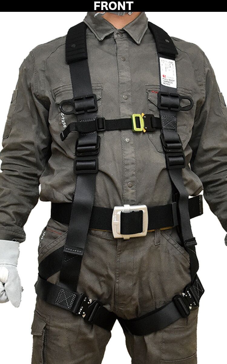 シモン 安全帯 フルハーネス SH-999 新規格 墜落制止用器具 フル