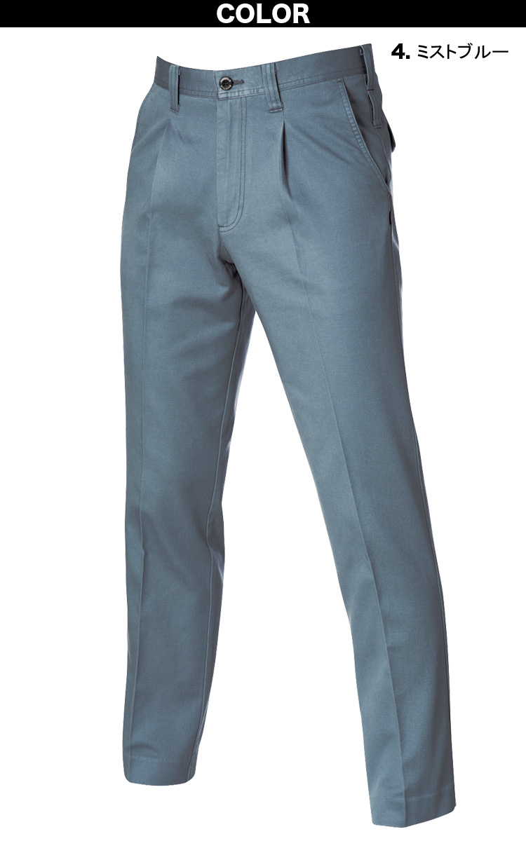 BURTLE（バートル） 綿100％ブルゾン/ワンタックパンツ 1311/1313 上下