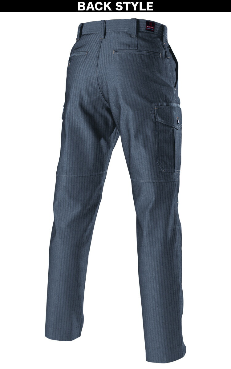 バートル 長袖ジャケット カーゴパンツ 上下セット 1511/1512 S〜4L スリム ヘリンボーン JIST8118適合 制電 メンズ レディース エコ 春夏 作業服 作業着 BURTLE バートル 長袖ジャケット カーゴパンツ 上下セット 1511/1512 5L