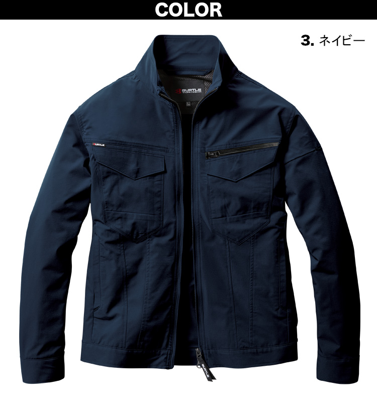 2025年新商品 バートル ジャケット カーゴパンツ 上下セット 1901-1903 5L 6L 大きいサイズ JIST8118 制電ケア ストレッチ 吸汗速乾 リサイクル 男女兼用 メンズ レディース エコ 春夏 作業ズボン BURTLE 2025年新商品 バートル ジャケット カーゴパンツ 上下セット 1901-1903