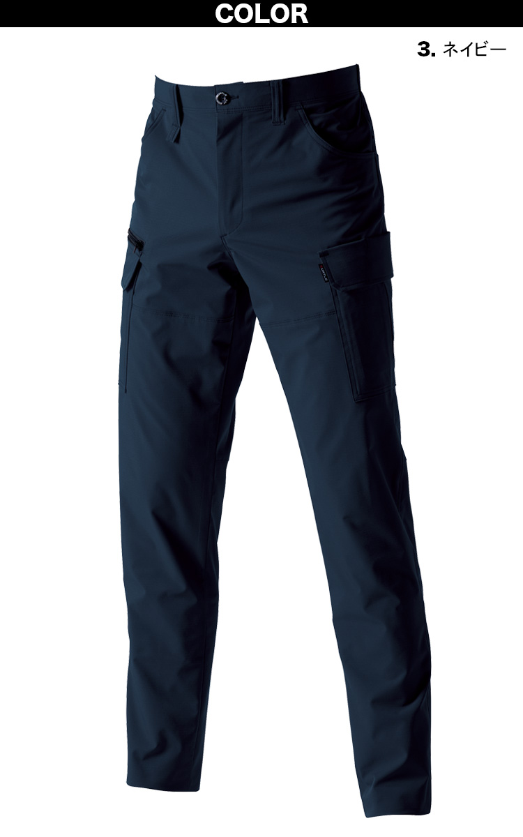 2025年新商品 バートル カーゴパンツ 1902 S〜4L JIST8118 制電ケア