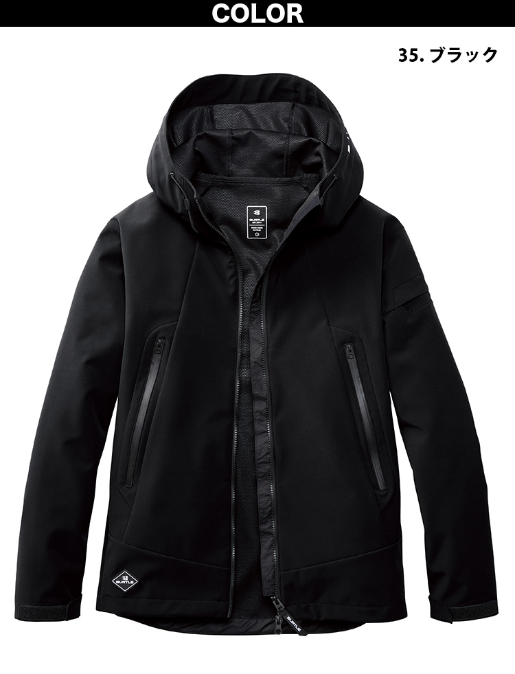 BURTLE（バートル） BURTLEフーデッドジャケット（ユニセックス）3190