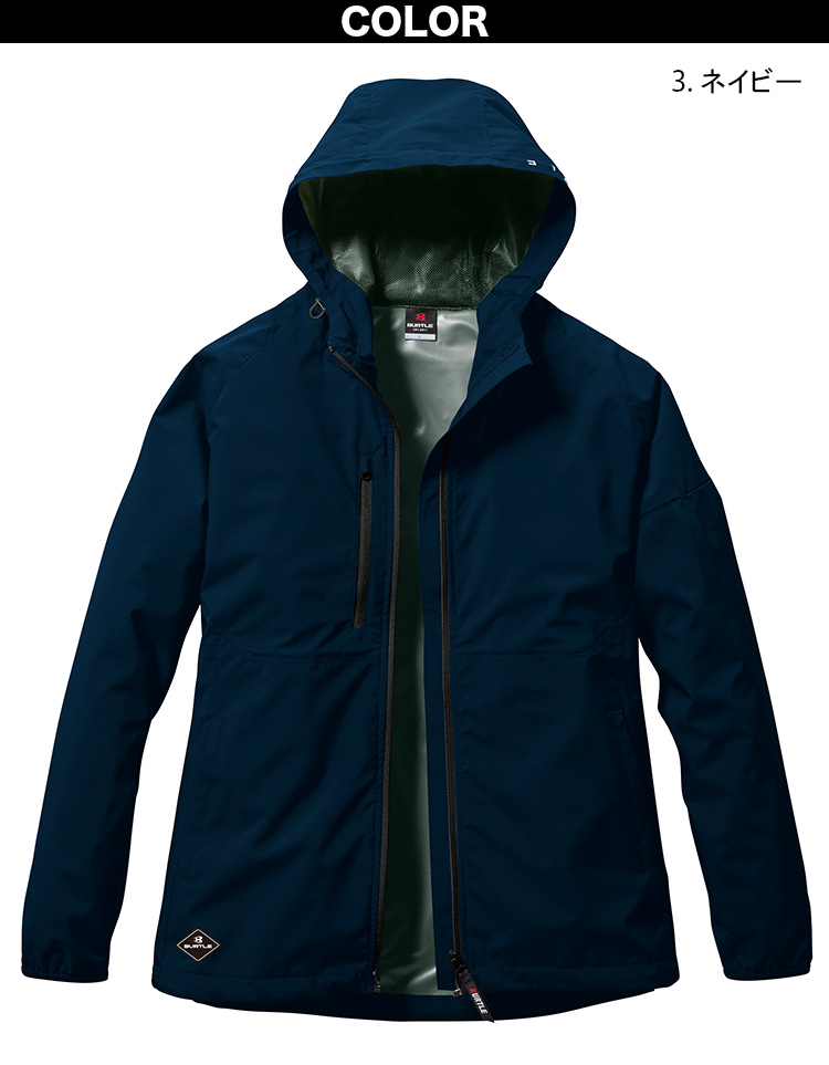 BURTLE（バートル） 秋冬 BURTLE 480 秋冬用 フーディジャケット 防寒