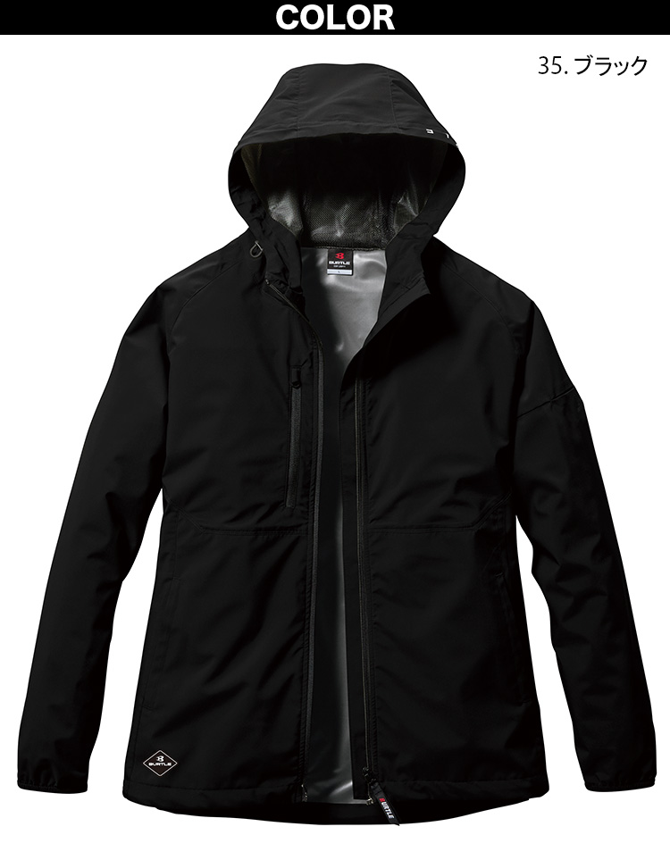 BURTLE（バートル） 秋冬 BURTLE 480 秋冬用 フーディジャケット 防寒