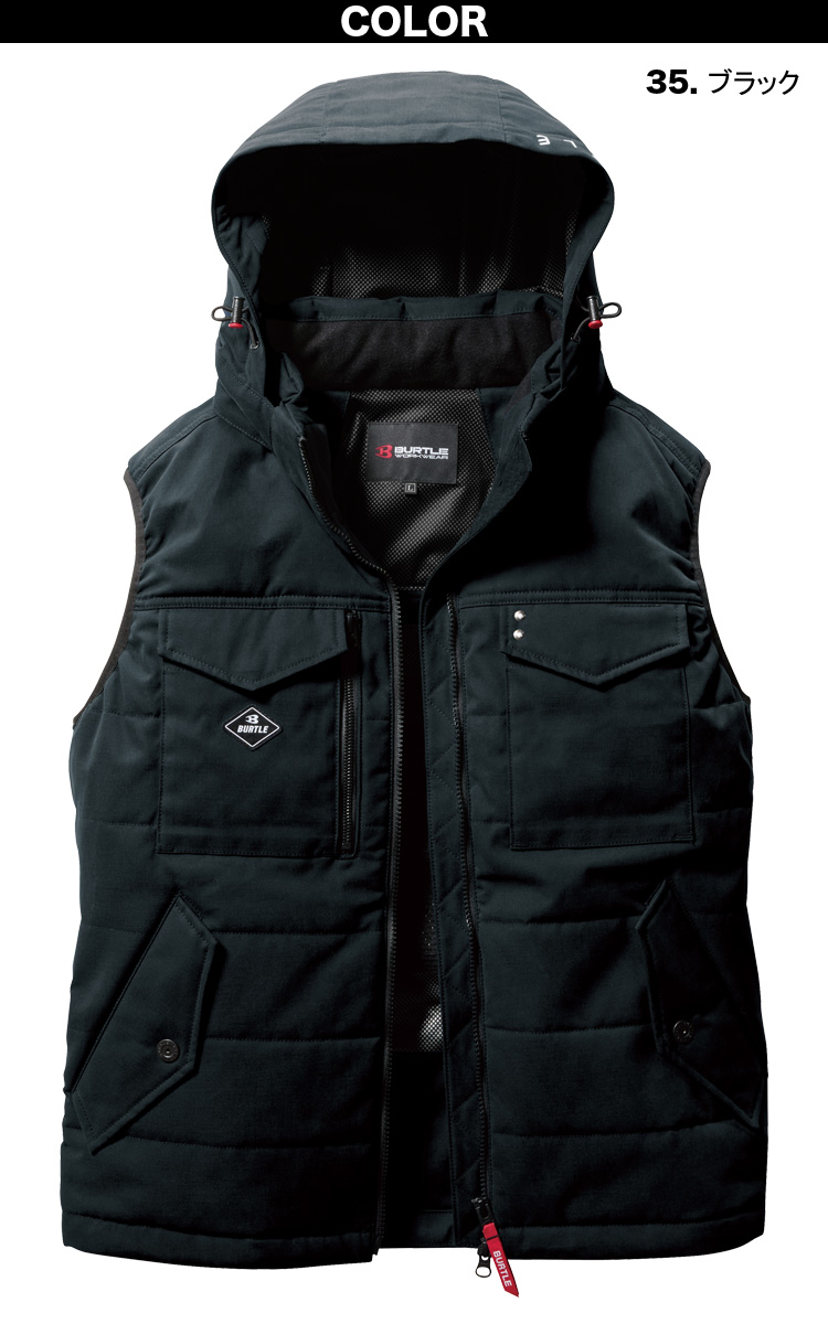 BURTLE（バートル） 2024年秋冬 BURTLE 5054 大きいサイズ BIG XXL-3XL