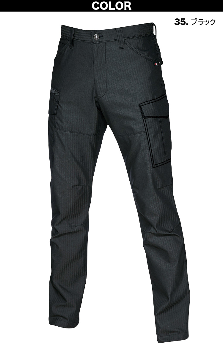 BURTLE（バートル） ジャケット/カーゴパンツ 5511HB/5512HB