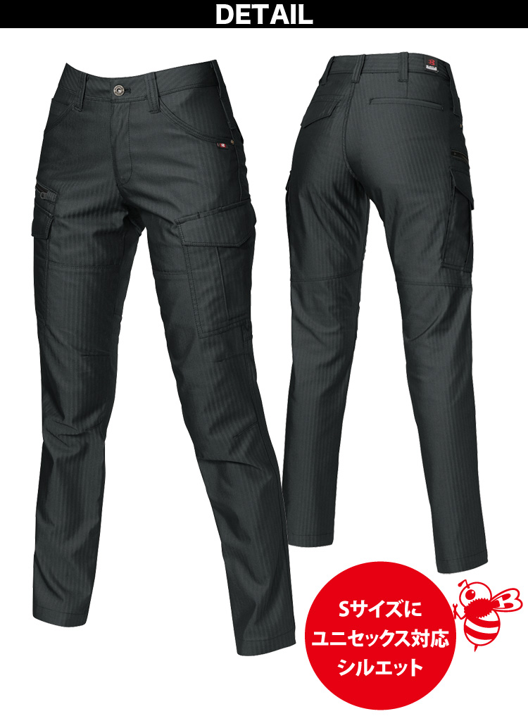 BURTLE（バートル） ジャケット/カーゴパンツ 5511HB/5512HB