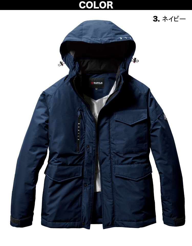 BURTLE（バートル） 2024年秋冬新作 BURTLE 7620 秋冬用 大きいサイズ