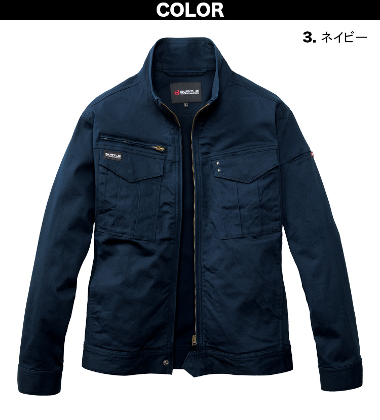 バートル BURTLE（バートル） 2025年 秋冬 新商品 ジャケット カーゴパンツ 上下